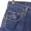 Levi's 90s Made In Japan 509 Straight Denim Pants W31 Button Fly Jeans Men's Used