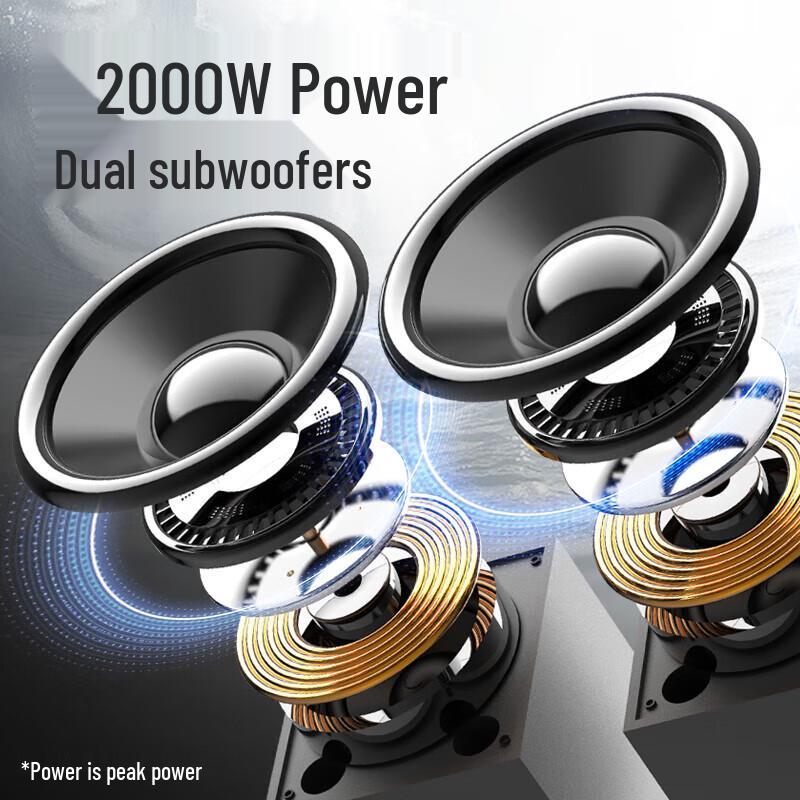 Shanshui 95S Home Theater KTV Soundbar System