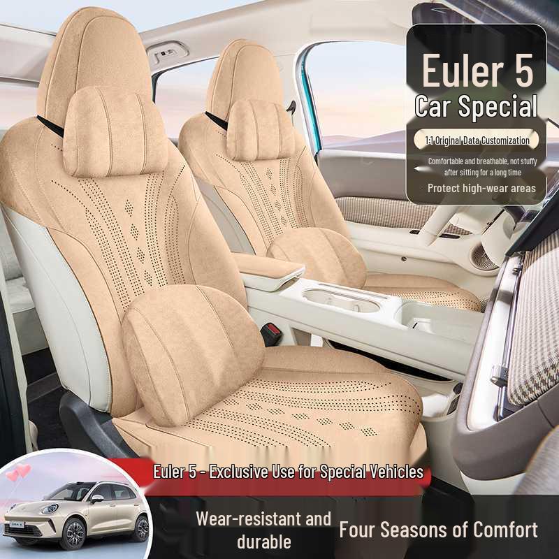 ORA 5 Car Seat Cushion: 26 Models | All-Season Breathable Saddle Pad