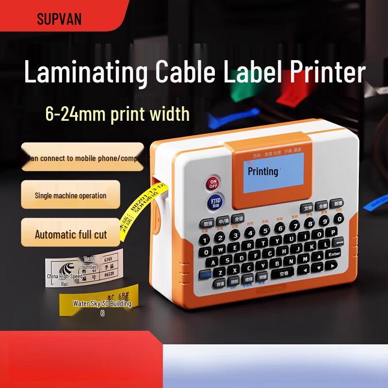 Supvan LP6245C Portable Thermal Transfer Label Printer