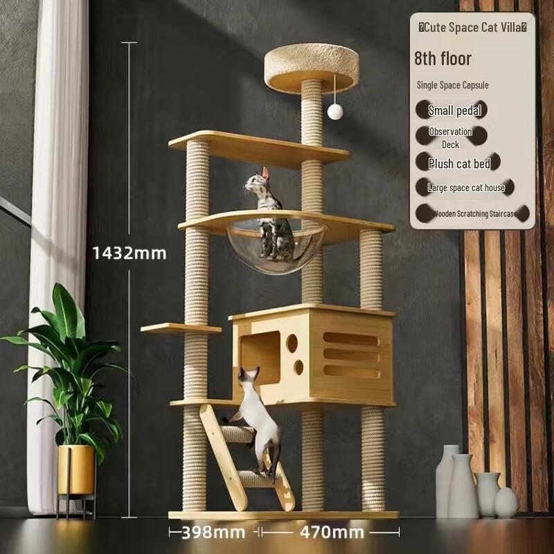All-Season Multi-Level Cat Tree Condo & Scratcher