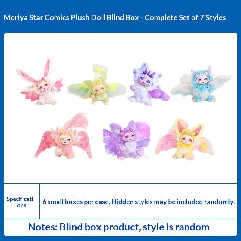 ICY DBS Dream Fairy MayTree OB11 Plush Doll Skeleton Joint Toy Mysterious Surprise Gift Plush Collection Kawaii Gift Toy