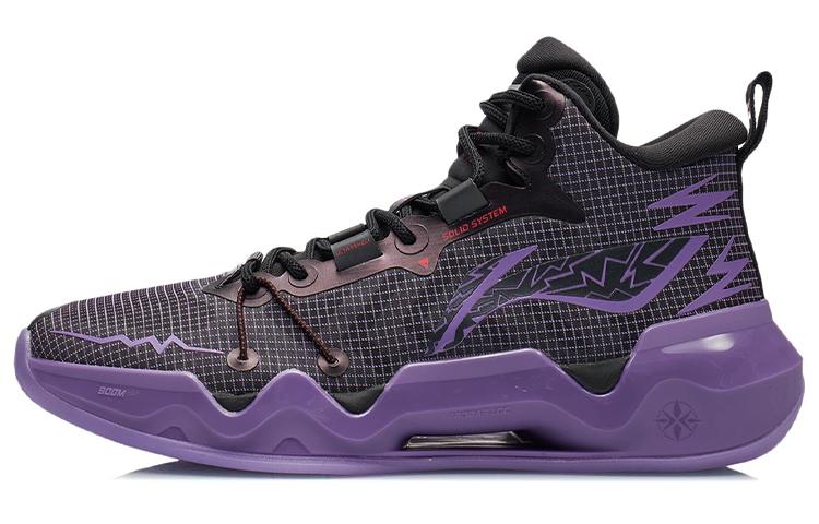 Li Ning Liren 2 Cushioning Slip Resistant Cushioning Slip Resistant Mid top Basketball Shoes Men s ABAR087-4 41