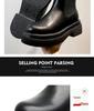 Men's Trendy High-End Retro Chelsea Boots - British Style, Thick-Soled, High-Top Leather Martin Design 5015-A.