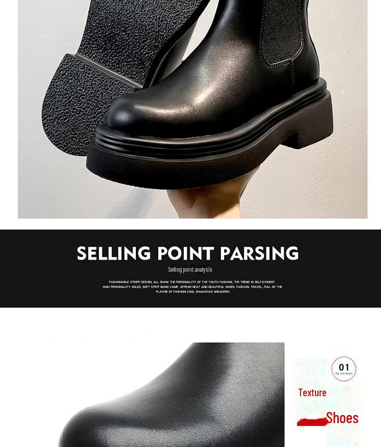 Men's Trendy High-End Retro Chelsea Boots - British Style, Thick-Soled, High-Top Leather Martin Design 5015-A.