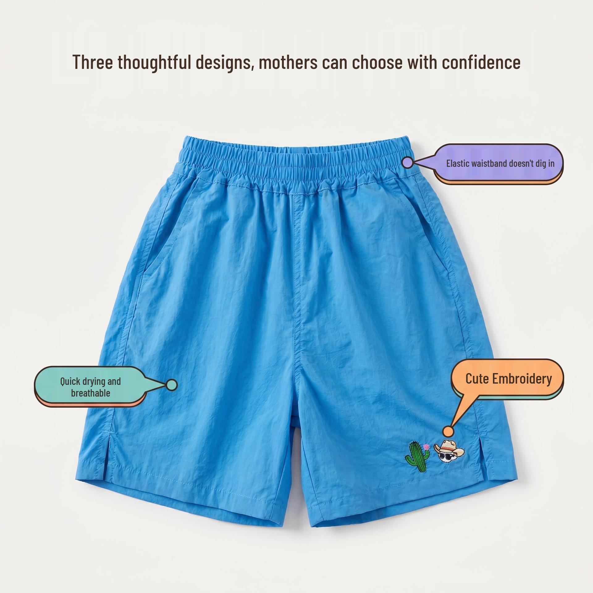 2026 Summer Quick-Dry Boys  Outdoor Shorts - Comfy Japanese Kids  Sports Capris 100 cm