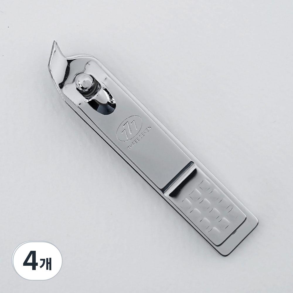 CN75 777 Three Seven Clipper Korean-made Nail Clippers 2. Cuticle Straight Nail Clippers 4 Pcs Cuticle Straight Nail Clippers