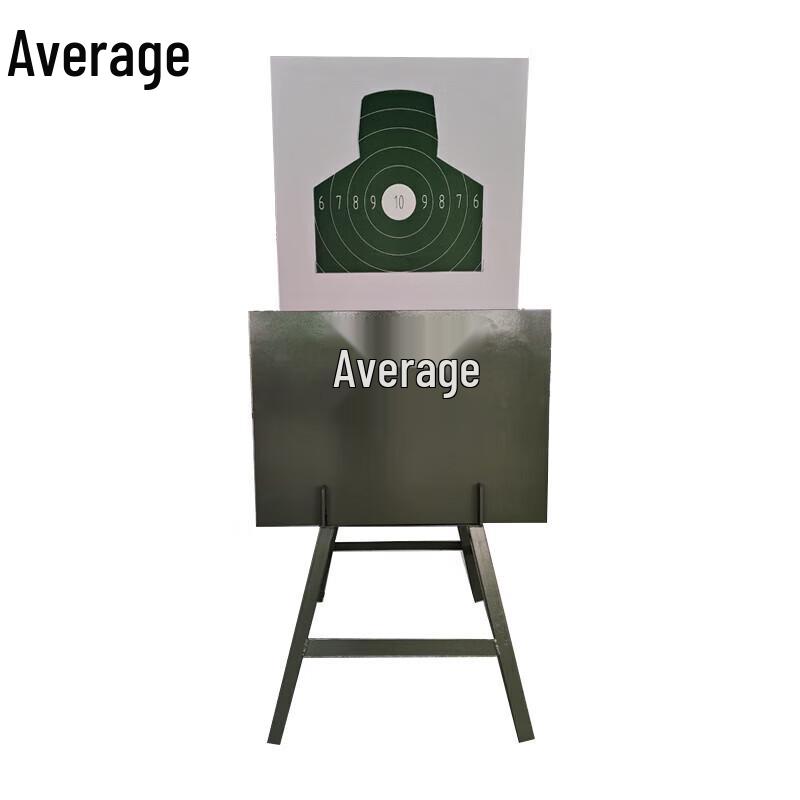 Zhong Jun Shockwave Pop-Up Target Machine