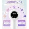 Hair Removal Device2026 Latest modelSalon-grade IPL Light Men Women Home-use Device VIO Compatible Suitable Beard Full Body High Output 15.58J 900000