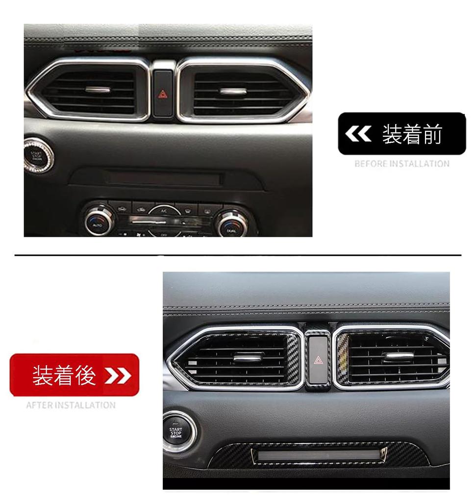 ZUNEIGUNG Mazda CX-5 2nd Generation Compatible with KF Series, Front, Central, Air Conditioner, Vent,