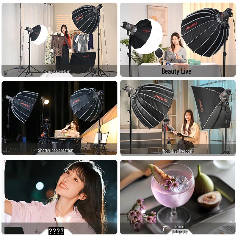 JINBEI JL-160BI 160W Dual Color LED Fill Light Kit