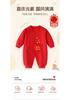 Baby Clothes New Year Fleece Warm Crawling Jumpsuit