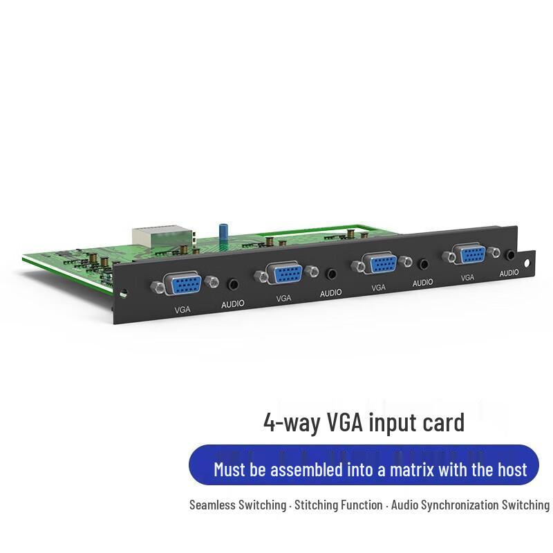

Huachang Vision 4-Port VGA Matrix Switcher (CN version)