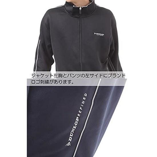 DUNLOP Jacket-type Mens Jersey Set