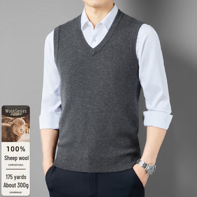 Fengxun Men's 100% Pure Wool V-Neck Knitted Vest FXT6450