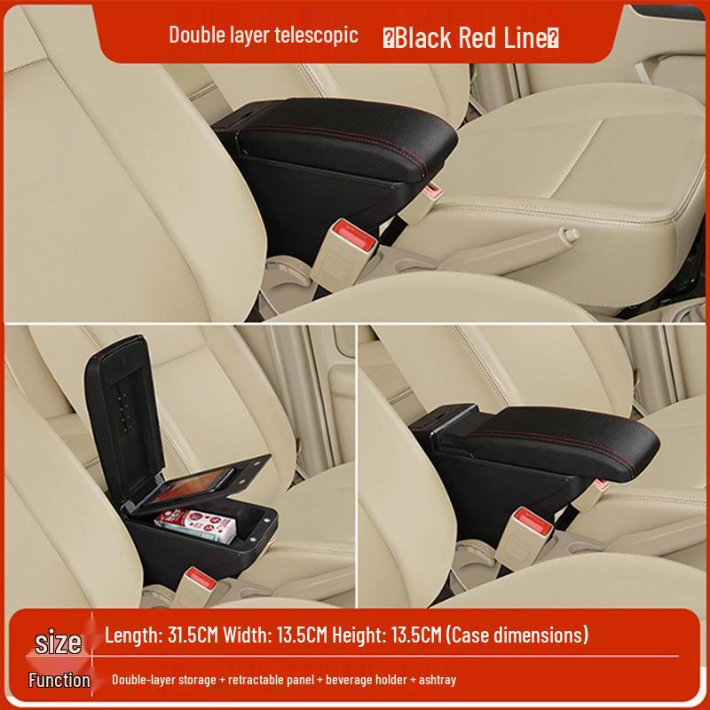 Compatible Ford Focus Armrest Box for 2013 Models - Interior Modification Accessory