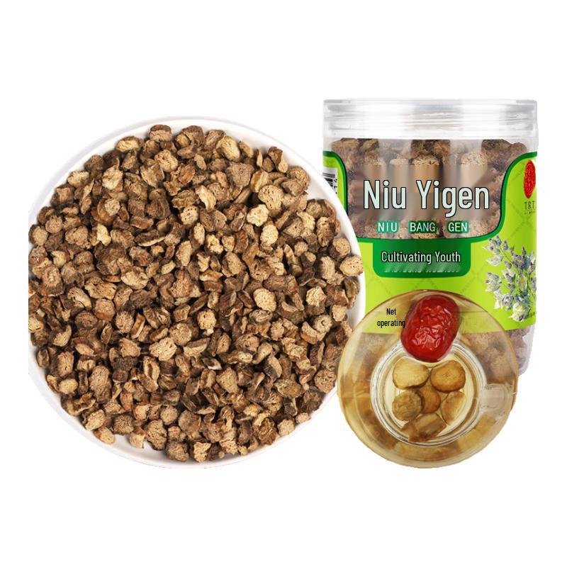 Beijing Tong Ren Tang Natural Health & Wellness Ingredients