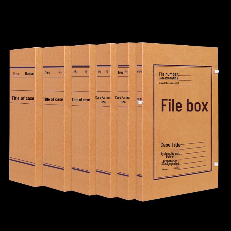 Scatola Porta Documenti in Carta Kraft Spessa A4