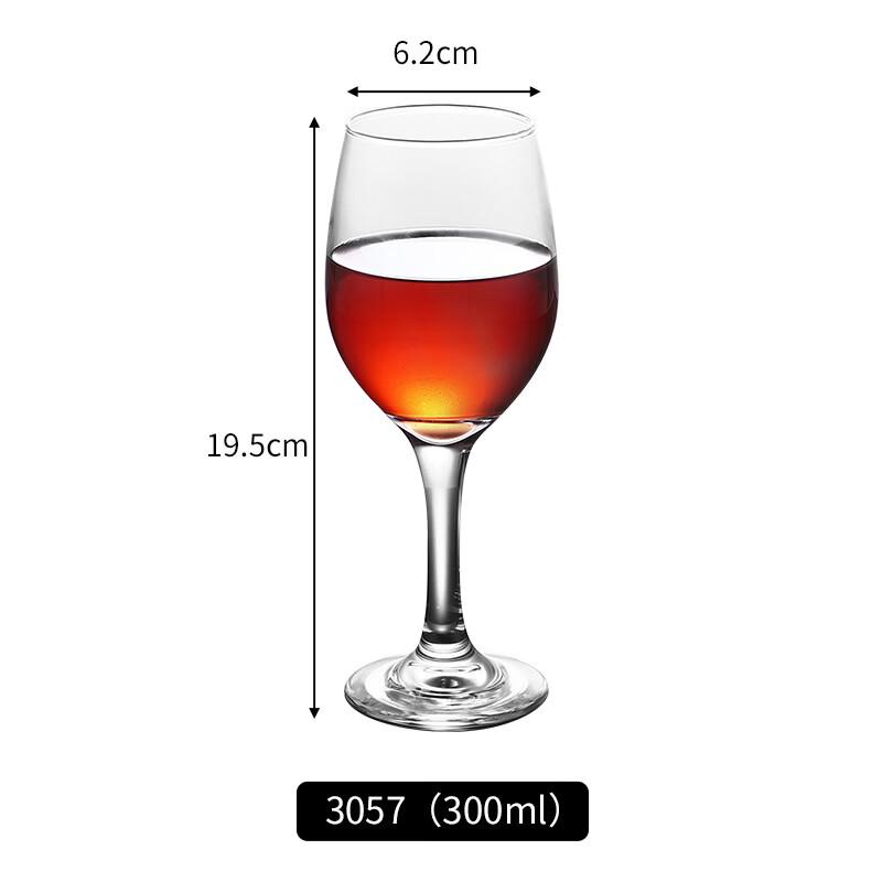 

Chu Yi Qi Stemmed Red Wine Glasses