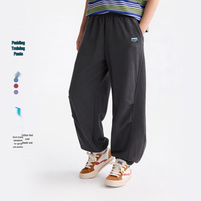 Gulu Diary Kids  Unisex Casual Sweatpants 110