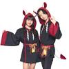 Clearstone Cosplay Halloween COSCHU Inari-sama Hoodie Kinder Jugend Unisex 150cm Schwarz