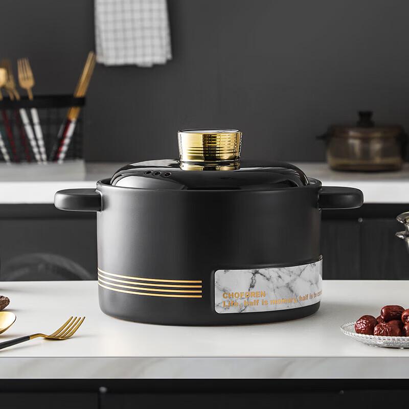 Chef Madam Jazz Series 5.5L Clay Pot