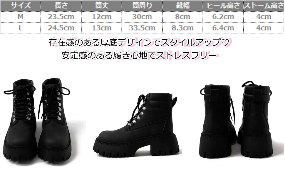 WEGO Platform Trekking Platform Korean Size Camel Women's Boots, Boots, Shoes, Style, Girly, Casual, Gift, Spring, Autumn, Winter, L,