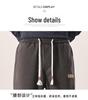 Mark Fairwhale Men's Tencel Blend Straight-Leg Casual Pants