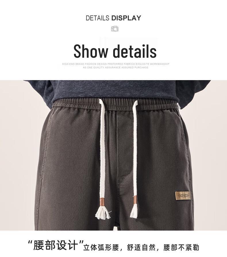 Mark Fairwhale Men's Tencel Blend Straight-Leg Casual Pants