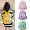 Adorable Nylon Kids School Bag For Boys And Girls In Kindergarten With Cute Design