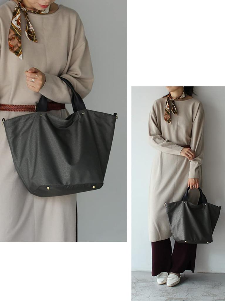 Genuine Leather Handle Nylon Tote Bag for Commuting Bag [Gratante] 2-way Women, abb-g0001 (Leopard Charcoal)