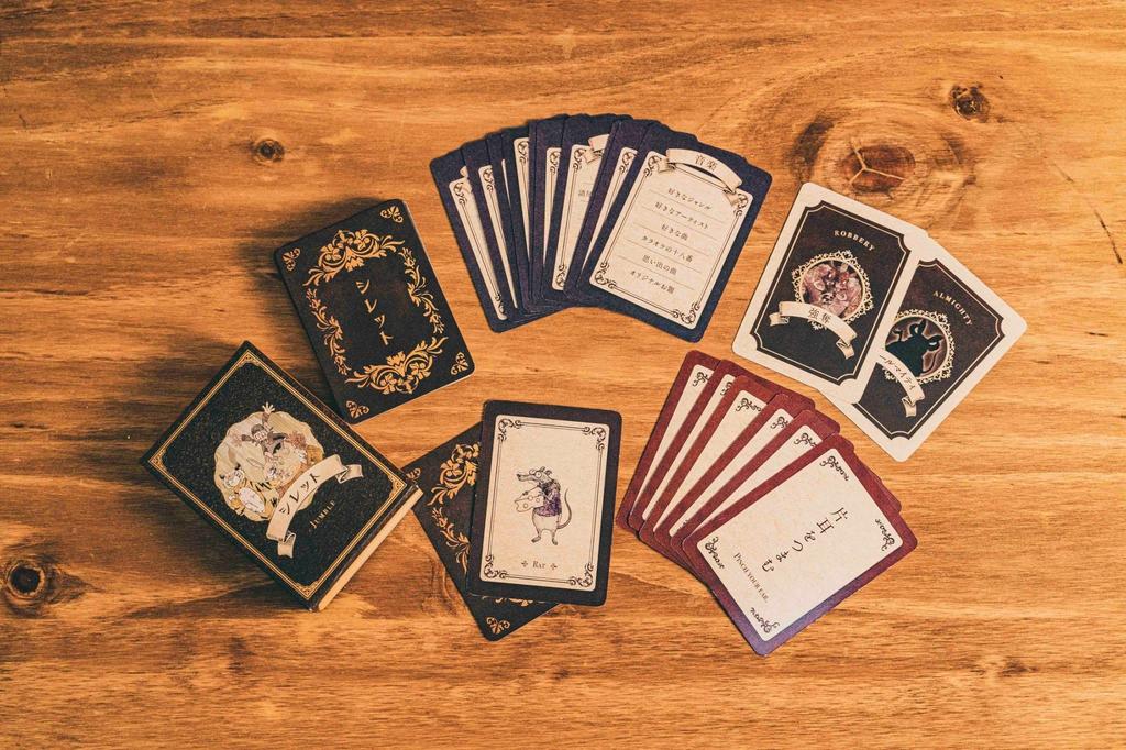 JumbleGames Card Game Outwit the 65mm Wide X 90mm Long X 30mm High Ages 6 and "Syllet - Others" (3-6 Players, Up, 5-15 Minutes)