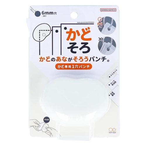 Sun-Star Stationery Single Hole Punch for Corners, White, S4765095