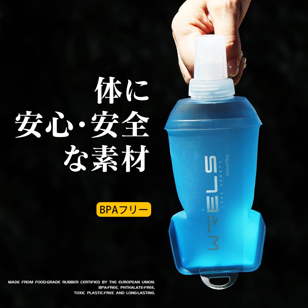 Soft Flask Running Hydration Water for Trail with Dustproof Cap x Bottle, 500ml/350ml/200ml, Bottle, Foldable, Marathons, Running, Hiking, Jogging,