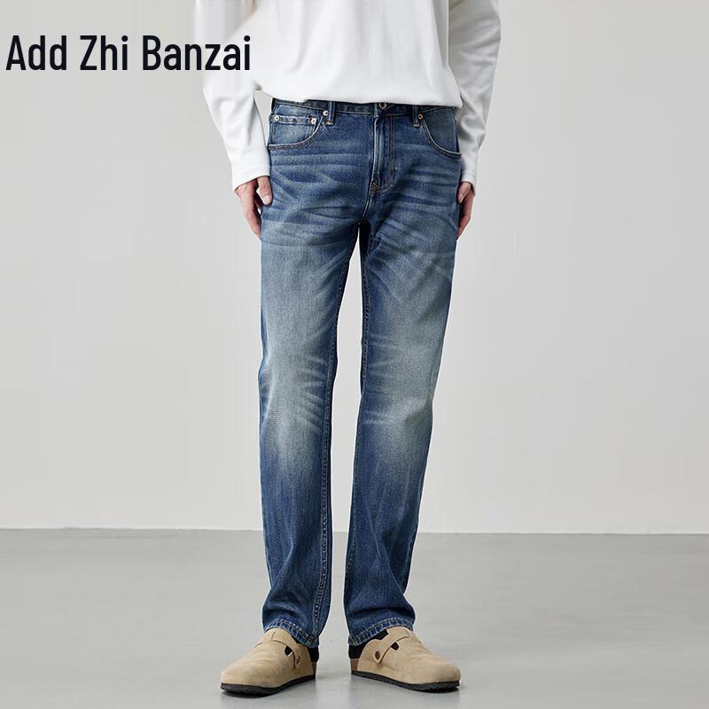 Zengzhi Men's Slim-Fit Straight Washed Jeans