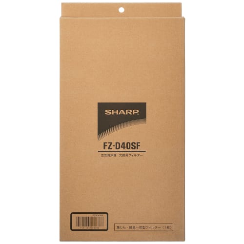[Genuine Product] Sharp Dust Collection/Deodorizing Integrated Filter for Humidifying Air Purifier FZ-D40SF