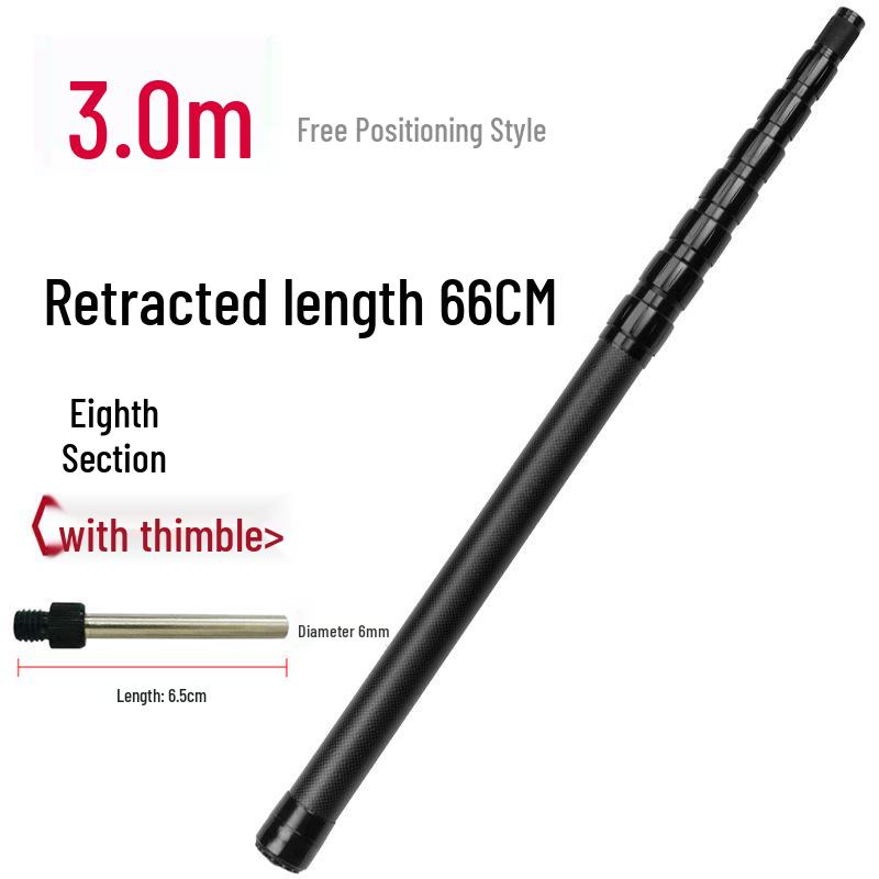 Manulife 3M Carbon Sky Canopy Portable Telescopic Fishing Net Pole
