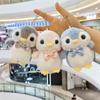 Cute Cartoon Penguin Bag Charm Doll Plush Backpack Keychain Soft Animal Toy Short Plush Material Youth Universal Gift