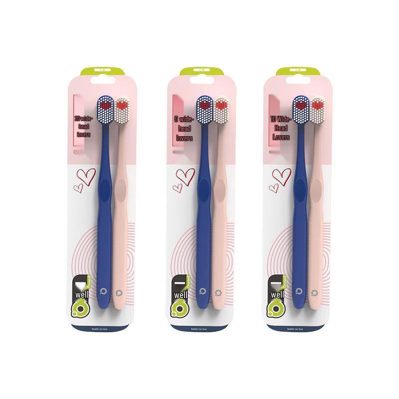 Yifu Yijing 70-Hole Wide Head Soft Bristle Toothbrush - 6 Pack