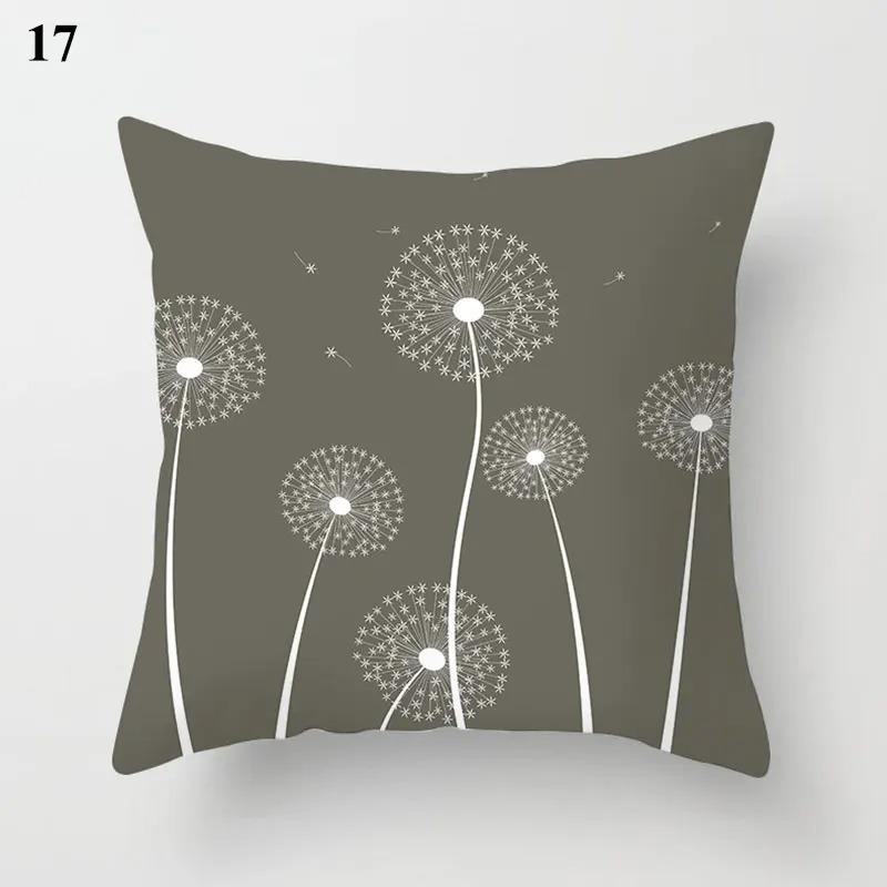 Dandelion Print Pattern Pillowcase Car Ornaments Living Room Office Home Pillowcase