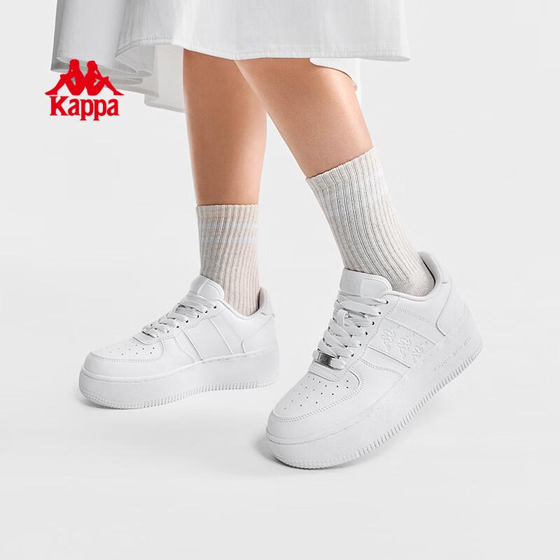 Kappa Lässige weiße Sneaker für Damen