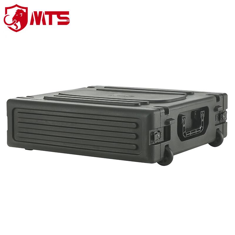 MTS Professional Wheeled Rack Flight Case