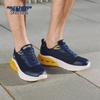 Skechers Men's Arch Fit Retro Sport Running Shoes