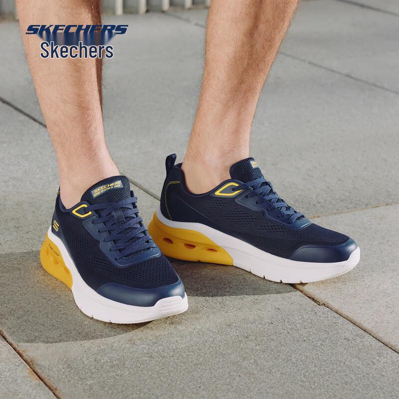 Skechers Men's Arch Fit Retro Sport Running Shoes