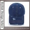 Plain Denim Distressed CP153 [One Limitation] Cap, Casual, Stylish, Men's & Women's, (Blue)