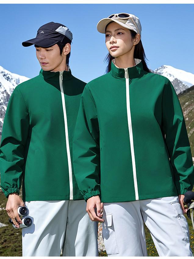Unisex Stand-up Collar Windbreaker - Waterproof & Windproof, Lightweight Spring/Autumn Jacket with Custom Logo for Outdoor Enthusiasts.