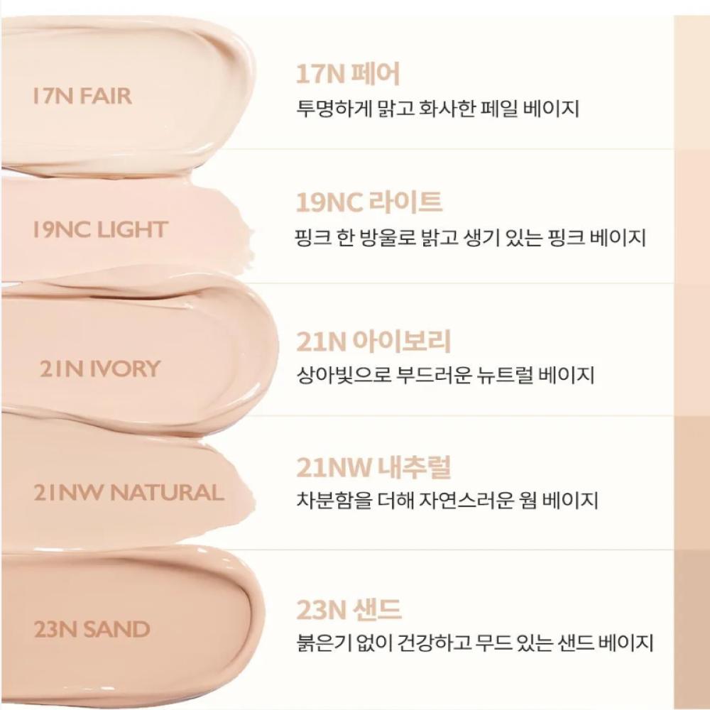 VIDIVICI Nude Perfection Skin Fit Cushion Set (+Refill)