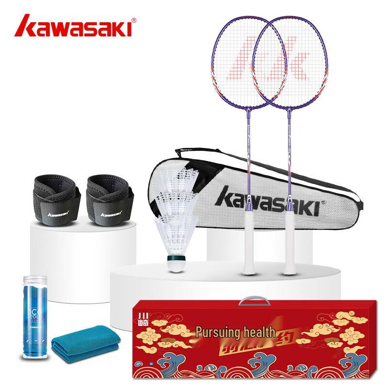 KAWASAKI UNITE Power-001 Badminton Rackets Set