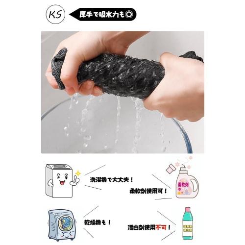 KYOSAMA Dish Towels, Thick White, Kitchen Towels, Approx. 29*29cm, Waffle Fabric, Absorbent, Quick-Drying, 6-Pack, 04 White