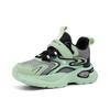 Autumn 2024 Kids' Non-slip Leather Sports Shoes - Soft Sole for Boys & Girls